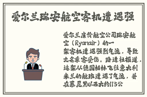 孟若羽在线观看天美