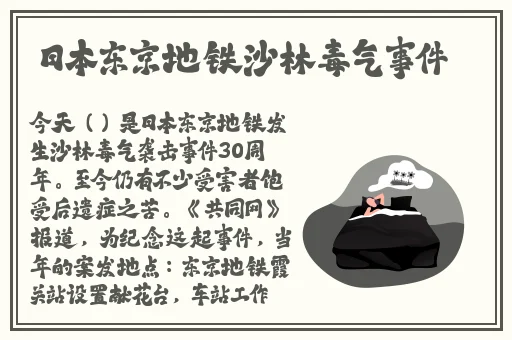 小扫货水能么多叫出来笔趣阁