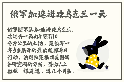 女人和公豬交交30分钟视频